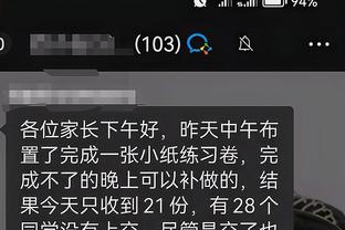 开云app下载官方截图2